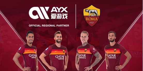 来给这支德